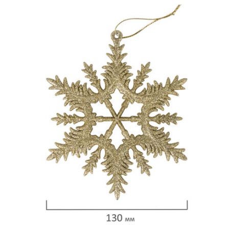 Украшение ёлочное "Снежинки" 4 шт., 13 см, пластик, золотистые, ЗОЛОТАЯ СКАЗКА, 591132 Украшение ёлочное "Снежинки" 4 шт., 13 см, пластик, золотистые, ЗОЛОТАЯ СКАЗКА, 591132