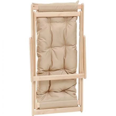 Кресло CIM_шезлонг Элит складной деревянный/подушка бежевый КШ-003-1 Кресло CIM_шезлонг Элит складной деревянный/подушка бежевый КШ-003-1