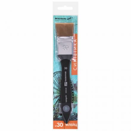 Кисть художественная профессиональная, синтетика, флейц, № 30, BRAUBERG ART CLASSIC, 201035
