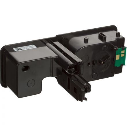 Тонер-картридж Retech TK-5220Y жел. для Kyocera M5521cdn/M5521cdw/P5021cdn