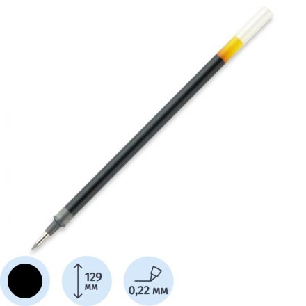 Стержень гелевый Pilot BLS-G3-38 черный 129 мм (толщина линии 0.2 мм)