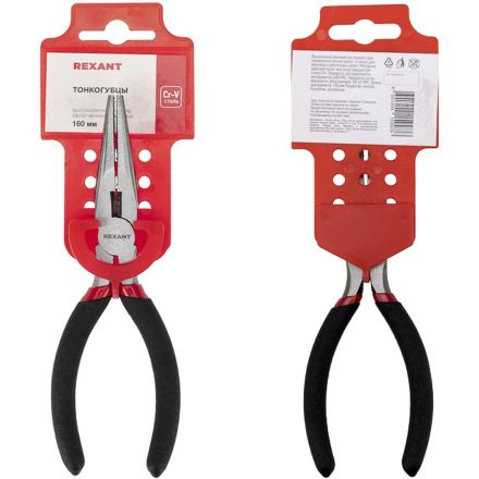 Тонкогубцы 160мм, обливные рукоятки REXANT 12-4617-1