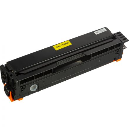 Тонер-картридж Retech CTL-1100XY жел. для Pantum CP1100