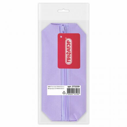 Пенал-тубус ПИФАГОР на молнии, ткань, пастельно-фиолетовый, 20х5 см, 272259 Пенал-тубус ПИФАГОР на молнии, ткань, пастельно-фиолетовый, 20х5 см, 272259