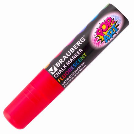 Маркер меловой "POP-ART" КРАСНЫЙ, 15 мм, стираемый, для гладких поверхностей, BRAUBERG, 151539 Маркер меловой "POP-ART" КРАСНЫЙ, 15 мм, стираемый, для гладких поверхностей, BRAUBERG, 151539