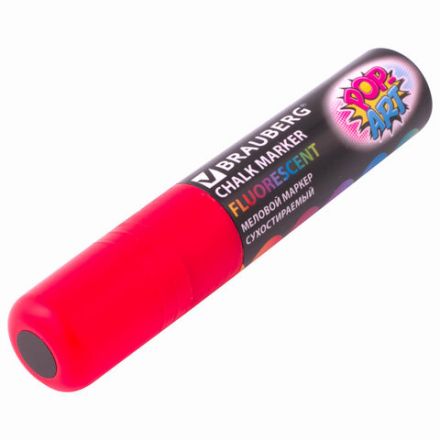 Маркер меловой "POP-ART" КРАСНЫЙ, 15 мм, стираемый, для гладких поверхностей, BRAUBERG, 151539 Маркер меловой "POP-ART" КРАСНЫЙ, 15 мм, стираемый, для гладких поверхностей, BRAUBERG, 151539