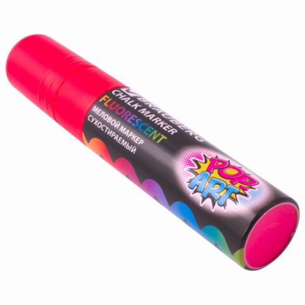 Маркер меловой "POP-ART" КРАСНЫЙ, 15 мм, стираемый, для гладких поверхностей, BRAUBERG, 151539 Маркер меловой "POP-ART" КРАСНЫЙ, 15 мм, стираемый, для гладких поверхностей, BRAUBERG, 151539