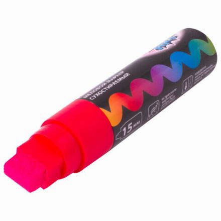 Маркер меловой "POP-ART" КРАСНЫЙ, 15 мм, стираемый, для гладких поверхностей, BRAUBERG, 151539 Маркер меловой "POP-ART" КРАСНЫЙ, 15 мм, стираемый, для гладких поверхностей, BRAUBERG, 151539