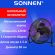 Вентилятор напольный ПОВЫШЕННОЙ МОЩНОСТИ SONNEN FE-45A, d=45 см, 120 Вт, 3 скорости, черный, 455734
