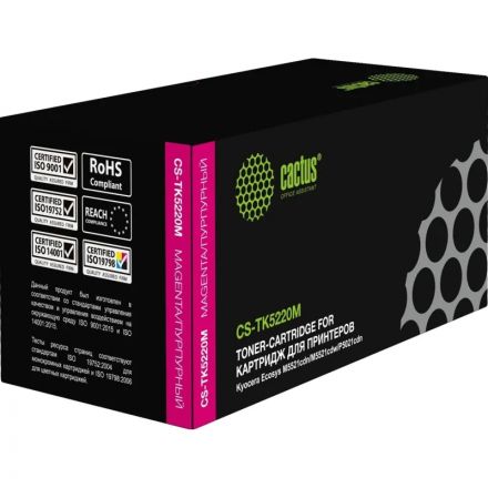 Тонер-картридж Cactus CS-TK5220M TK-5220M пур. для Kyocera ECOSYS M5521