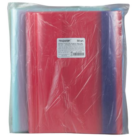 Обложка ПЭ для учебников Петерсон, Моро, Гейдмана, ЦВЕТНАЯ С ЗАКЛАДКОЙ, СУПЕРПЛОТНАЯ, 200 мкм, 270х420 мм, ПИФАГОР, 227429