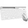 Набор клавиатура+мышь A4Tech Fstyler (FB2535C ICY WHITE) клав,мышь:бел/сер