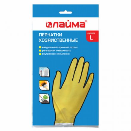 Перчатки МНОГОРАЗОВЫЕ латексные LAIMA "СТАНДАРТ", хлопчатобумажное напыление, ПЛОТНЫЕ, размер 8-9, L (большой), желтые, вес 44 г, 600270 Перчатки МНОГОРАЗОВЫЕ латексные LAIMA "СТАНДАРТ", хлопчатобумажное напыление, ПЛОТНЫЕ, размер 8-9, L (большой), желтые, вес 44 г, 600270