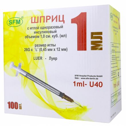 Шприц инсулиновый U-40 1мл 26G(0,45x12) над. 100шт/уп SFM