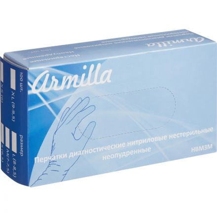Перчатки нитрил н/о,н/с,текст голуб. Armilla (S)  50пар/уп