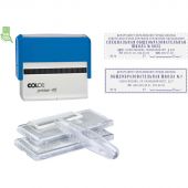 Штамп самонаборный пласт. 7/5стр. Pr.45-Set-F 25х82мм рам.синий