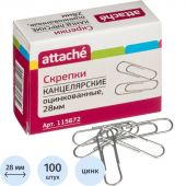 Скрепки Attache металлические оцинкованные 28 мм (100 штук в упаковке)