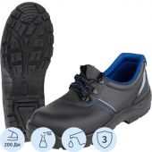 Полуботинки рабочие (мод.23) с мет/поднос (р.38)
