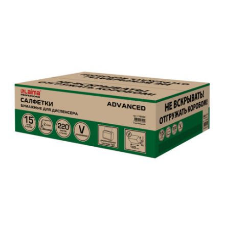 Салфетки бумажные для диспенсера системы N4 КОМПЛЕКТ 15 пачек х 220 шт., LAIMA ADVANCED, 21х16,2 см, 2-слойные, 116662