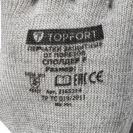 Перчатки TOPFORT для защиты от порезов Сполдер F размер 10