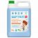 Кондиционер ополаскиватель гипоаллергенный 5 л, SEPTIVIT "Утренняя свежесть", биоразлагаемый