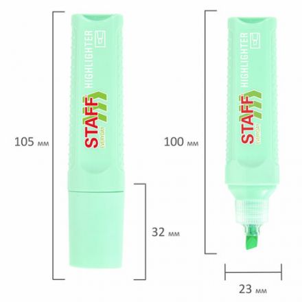 Текстовыделитель STAFF "EVERYDAY HL-707", БИРЮЗОВЫЙ, линия 1-5 мм, скошенный наконечник, 152546 Текстовыделитель STAFF "EVERYDAY HL-707", БИРЮЗОВЫЙ, линия 1-5 мм, скошенный наконечник, 152546