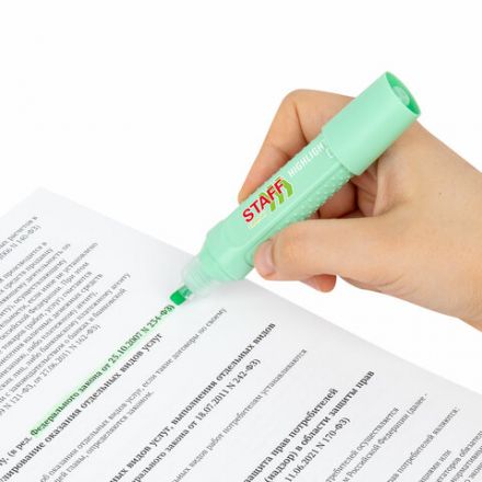 Текстовыделитель STAFF "EVERYDAY HL-707", БИРЮЗОВЫЙ, линия 1-5 мм, скошенный наконечник, 152546 Текстовыделитель STAFF "EVERYDAY HL-707", БИРЮЗОВЫЙ, линия 1-5 мм, скошенный наконечник, 152546