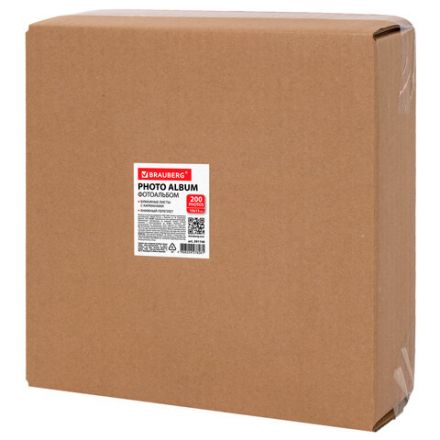 Фотоальбом BRAUBERG "It's a boy" на 200 фото 10х15 см, твердая обложка, бумажные страницы, бокс, голубой, 391146