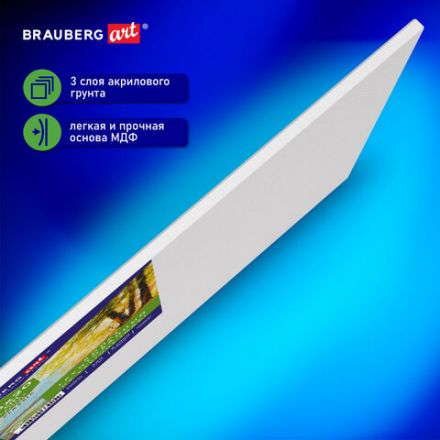 Холст на картоне, 15х20 см, 280 г/м2, грунтованный, 100% хлопок, BRAUBERG ART CLASSIC, 192182 Холст на картоне, 15х20 см, 280 г/м2, грунтованный, 100% хлопок, BRAUBERG ART CLASSIC, 192182