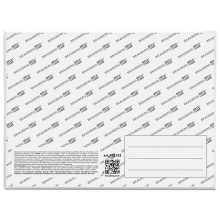 Холст на картоне, 15х20 см, 280 г/м2, грунтованный, 100% хлопок, BRAUBERG ART CLASSIC, 192182 Холст на картоне, 15х20 см, 280 г/м2, грунтованный, 100% хлопок, BRAUBERG ART CLASSIC, 192182