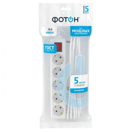 Удлинитель ФОТОН 16-55ЕS, 5м, 5 розеток, 16А, с выкл., с заземл., Белый