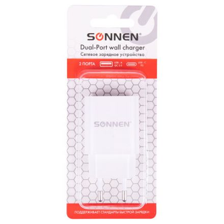 Зарядное устройство быстрое сетевое (220 В) SONNEN, USB QC 3.0 + Type-C PD 20 Вт, 3 А, белое, 455505