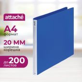 Папка на 2-х кольцах Attache 20мм Label синяя