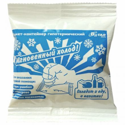 Пакет гипотермический охлаждающий ВИТАЛФАРМ, 00-00003549 Пакет гипотермический охлаждающий ВИТАЛФАРМ, 00-00003549