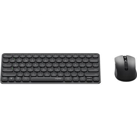 Набор клавиатура+мышь RAPOO беспроводная 9050S, цв. Dark Grey Набор клавиатура+мышь RAPOO беспроводная 9050S, цв. Dark Grey