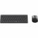 Набор клавиатура+мышь RAPOO беспроводная 9050S, цв. Dark Grey Набор клавиатура+мышь RAPOO беспроводная 9050S, цв. Dark Grey