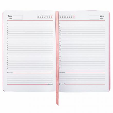 Ежедневник недатированный А5 (138х213 мм), BRAUBERG VISTA, под кожу, гибкий, 136 л., "Euphoria", 111998 Ежедневник недатированный А5 (138х213 мм), BRAUBERG VISTA, под кожу, гибкий, 136 л., "Euphoria", 111998