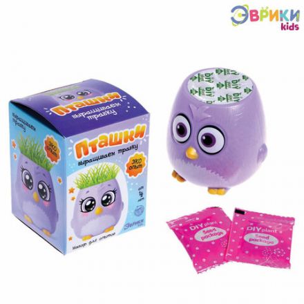 Набор для опытов "Пташки, выращиваем травку", фиолетовый горшочек, 5155390, EXG-02-AB