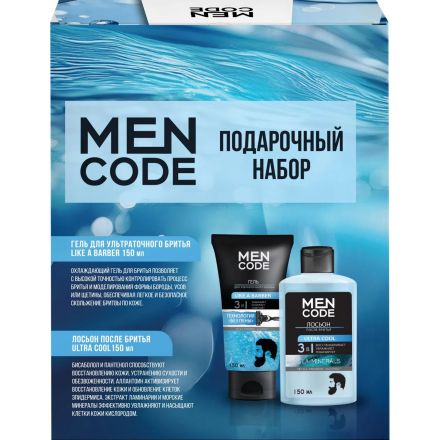 Подарочный набор MEN CODE Гель д/брит 150мл+Лосьон п/брит ULTRACOOL150 мл