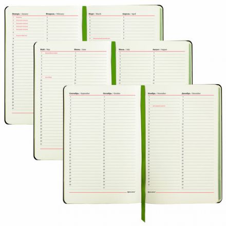 Ежедневник недатированный А5 (138х213 мм), BRAUBERG VISTA, под кожу, гибкий, 136 л., "Revival", 112030