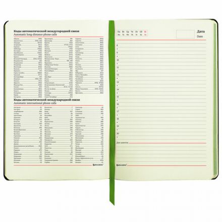 Ежедневник недатированный А5 (138х213 мм), BRAUBERG VISTA, под кожу, гибкий, 136 л., "Revival", 112030