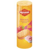 Печенье ЯШКИНО "С клубничным кремом", затяжное, 190 г, МП461