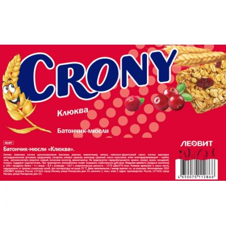 Батончик мюсли Crony Клюква, 50гх12шт/уп