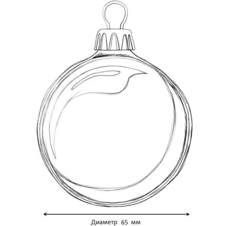 Шар елочный подвесной - Шар с пожеланием внутри 6,5х6,5х6,5см 92723