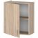 Шкаф SP_навесной 60см (091 Дуб Сонома)