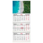 Календарь квартальный на 2026 г., 3 блока, 3 гребня, бегунок, офсет, BRAUBERG, "Побережье", 116776