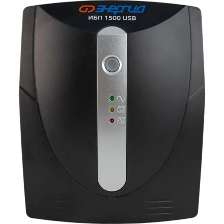 ИБП Энергия 1500 USB, лин.-инт., 1500ВА/900Вт, 3xEURO(Е0201-0052)
