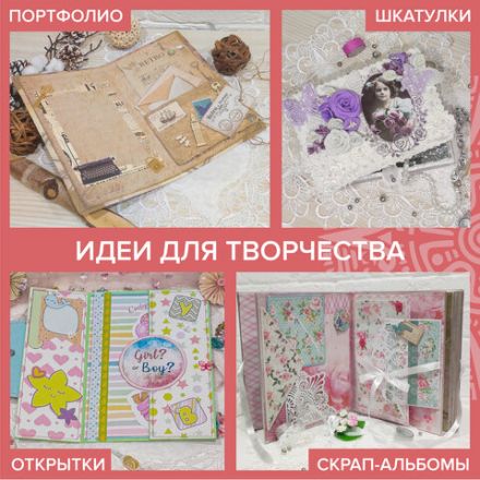 Бумага для скрапбукинга 30х30 см "Стимпанк", двусторонняя, 12 листов, 12 дизайнов, 180 г/м2, ОСТРОВ СОКРОВИЩ, 662769 Бумага для скрапбукинга 30х30 см "Стимпанк", двусторонняя, 12 листов, 12 дизайнов, 180 г/м2, ОСТРОВ СОКРОВИЩ, 662769