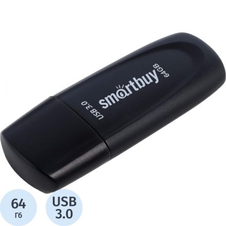 Флеш-память Smartbuy UFD 3.0/3.1 64GB Scout Black (SB064GB3SCK)