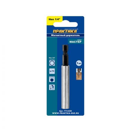 Удлинитель ПРАКТИКА магнитный держатель 75мм для бит 1/4, блистер 773-040